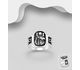 925 Sterling Silver Oxidized Pharaoh Ring, Featuring Egyptian Cross